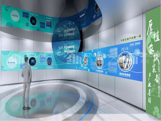 山西电子质量管控系统哪个软件好